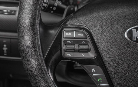 KIA Cerato III, 2017 год, 1 699 000 рублей, 10 фотография