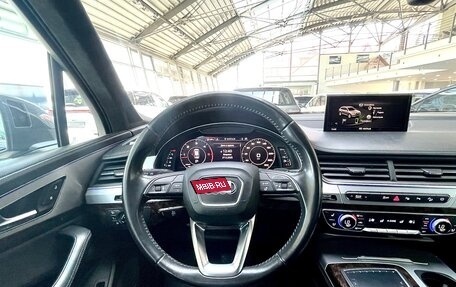 Audi Q7, 2017 год, 4 500 000 рублей, 33 фотография