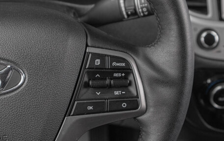 Hyundai Solaris II рестайлинг, 2019 год, 1 489 000 рублей, 11 фотография