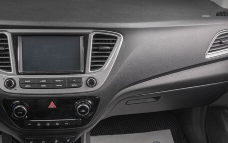 Hyundai Solaris II рестайлинг, 2019 год, 1 489 000 рублей, 14 фотография