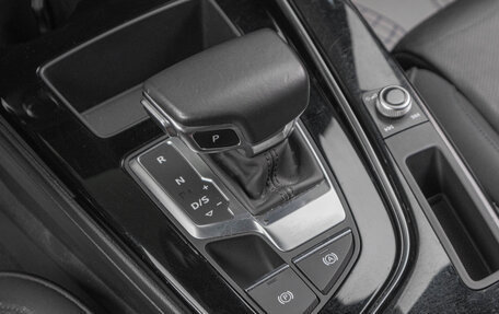 Audi A4, 2020 год, 3 229 000 рублей, 15 фотография