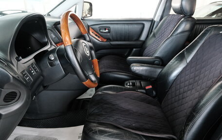 Lexus RX IV рестайлинг, 2003 год, 1 059 000 рублей, 8 фотография