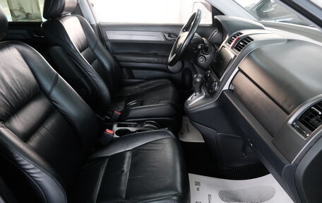 Honda CR-V III рестайлинг, 2008 год, 1 449 000 рублей, 4 фотография