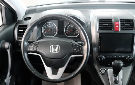 Honda CR-V III рестайлинг, 2008 год, 1 449 000 рублей, 13 фотография