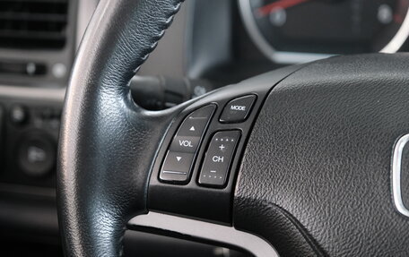 Honda CR-V III рестайлинг, 2008 год, 1 449 000 рублей, 14 фотография