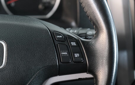 Honda CR-V III рестайлинг, 2008 год, 1 449 000 рублей, 15 фотография