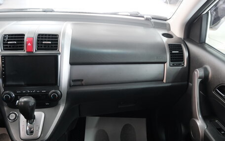 Honda CR-V III рестайлинг, 2008 год, 1 449 000 рублей, 19 фотография