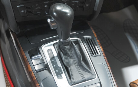 Audi A5, 2010 год, 1 769 000 рублей, 19 фотография