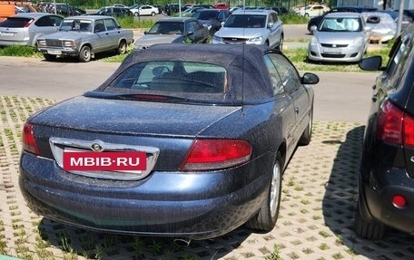 Chrysler Sebring II, 2001 год, 630 000 рублей, 6 фотография