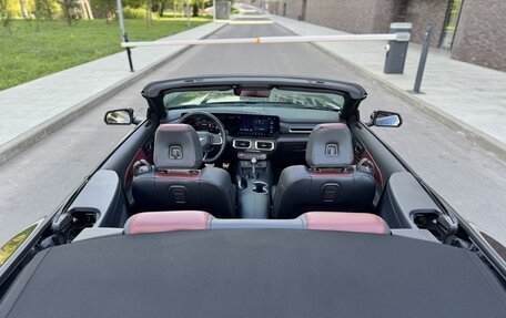 Ford Mustang, 2023 год, 12 500 000 рублей, 21 фотография