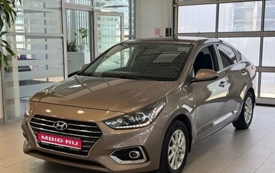 Hyundai Solaris II рестайлинг, 2019 год, 1 254 000 рублей, 1 фотография