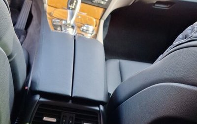 BMW 7 серия, 2009 год, 1 600 000 рублей, 1 фотография