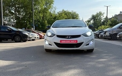 Hyundai Avante, 2011 год, 1 000 000 рублей, 1 фотография