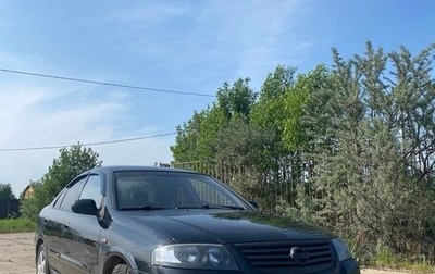 Nissan Almera Classic, 2006 год, 550 000 рублей, 1 фотография