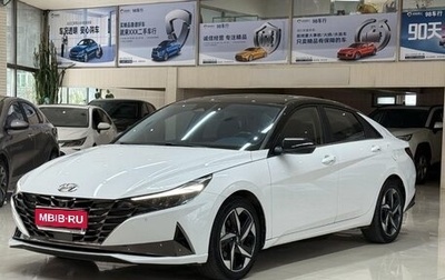 Hyundai Elantra, 2020 год, 1 520 000 рублей, 1 фотография