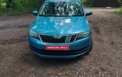 Skoda Rapid I, 2014 год, 850 000 рублей, 1 фотография