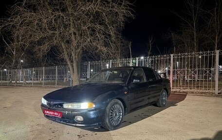 Mitsubishi Galant VIII, 1993 год, 200 000 рублей, 1 фотография