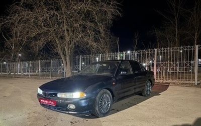 Mitsubishi Galant VIII, 1993 год, 200 000 рублей, 1 фотография