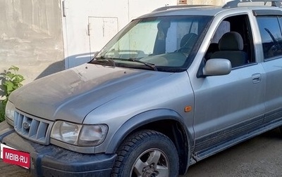 KIA Sportage IV рестайлинг, 2002 год, 420 000 рублей, 1 фотография