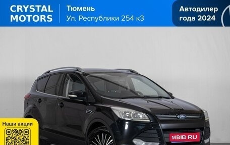 Ford Kuga III, 2013 год, 1 219 000 рублей, 1 фотография