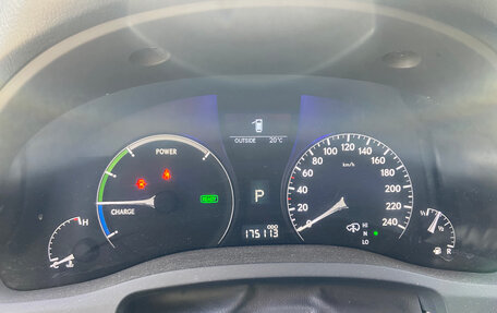 Lexus RX III, 2009 год, 2 615 000 рублей, 3 фотография