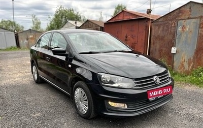 Volkswagen Polo VI (EU Market), 2015 год, 900 000 рублей, 1 фотография
