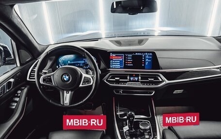 BMW X7, 2020 год, 7 600 000 рублей, 14 фотография