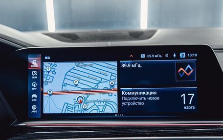 BMW X7, 2020 год, 7 600 000 рублей, 26 фотография