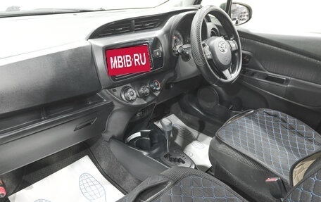 Toyota Vitz, 2018 год, 1 029 000 рублей, 9 фотография