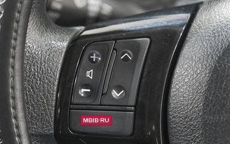 Toyota Vitz, 2018 год, 1 029 000 рублей, 13 фотография
