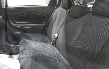Toyota Vitz, 2018 год, 1 029 000 рублей, 26 фотография