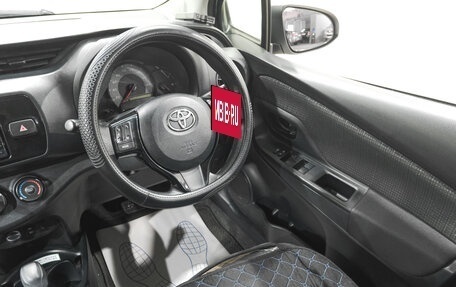 Toyota Vitz, 2018 год, 1 029 000 рублей, 10 фотография