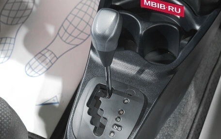 Toyota Vitz, 2018 год, 1 029 000 рублей, 19 фотография