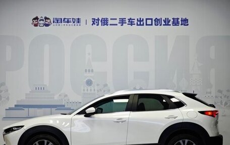 Mazda CX-30 I, 2021 год, 1 550 002 рублей, 4 фотография