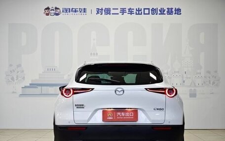Mazda CX-30 I, 2021 год, 1 550 002 рублей, 6 фотография