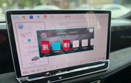 Volkswagen Tiguan, 2025 год, 5 500 000 рублей, 25 фотография