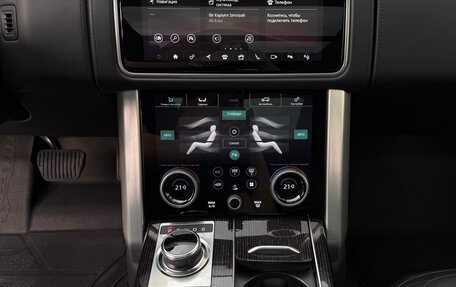 Land Rover Range Rover IV рестайлинг, 2020 год, 16 500 000 рублей, 26 фотография
