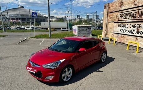 Hyundai Veloster I рестайлинг, 2012 год, 999 000 рублей, 2 фотография