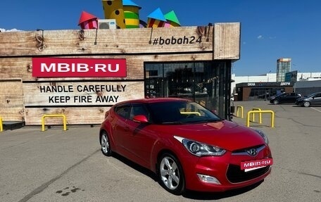 Hyundai Veloster I рестайлинг, 2012 год, 999 000 рублей, 4 фотография