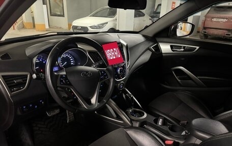 Hyundai Veloster I рестайлинг, 2012 год, 999 000 рублей, 38 фотография