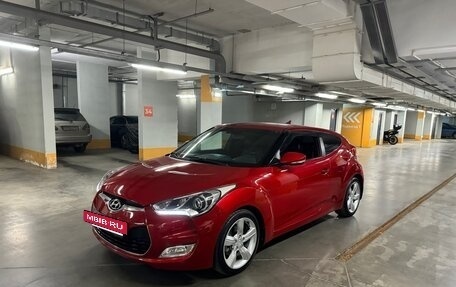 Hyundai Veloster I рестайлинг, 2012 год, 999 000 рублей, 32 фотография