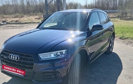 Audi Q5, 2019 год, 3 700 000 рублей, 5 фотография