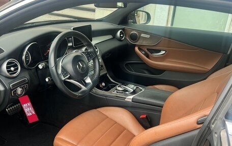Mercedes-Benz C-Класс, 2017 год, 3 350 000 рублей, 6 фотография