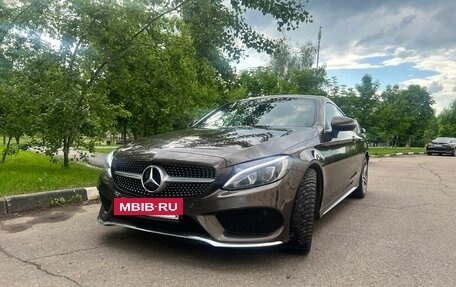 Mercedes-Benz C-Класс, 2017 год, 3 350 000 рублей, 8 фотография