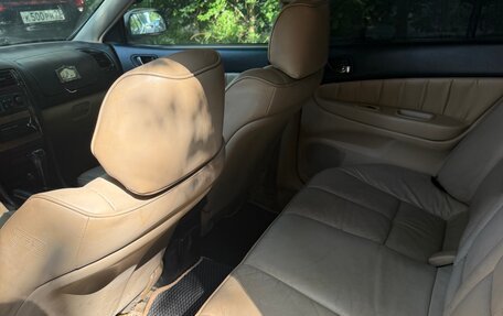 Mitsubishi Galant VIII, 1997 год, 300 000 рублей, 7 фотография