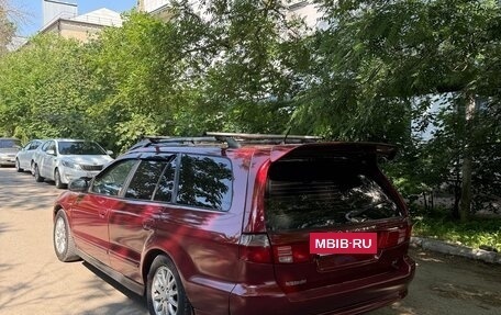 Mitsubishi Galant VIII, 1997 год, 300 000 рублей, 2 фотография