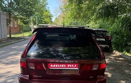 Mitsubishi Galant VIII, 1997 год, 300 000 рублей, 3 фотография