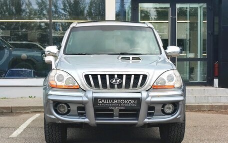Hyundai Terracan I, 2001 год, 450 000 рублей, 2 фотография