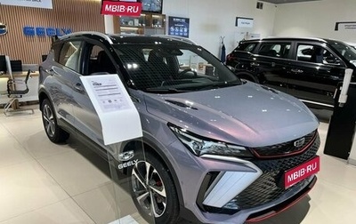 Geely Coolray I, 2023 год, 3 139 190 рублей, 1 фотография