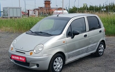 Daewoo Matiz I, 2005 год, 139 999 рублей, 1 фотография